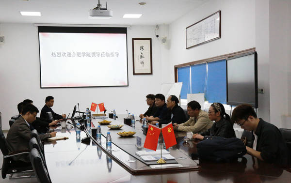 合肥學院生物食品與環境學院俞志敏院長一行來司交流參觀