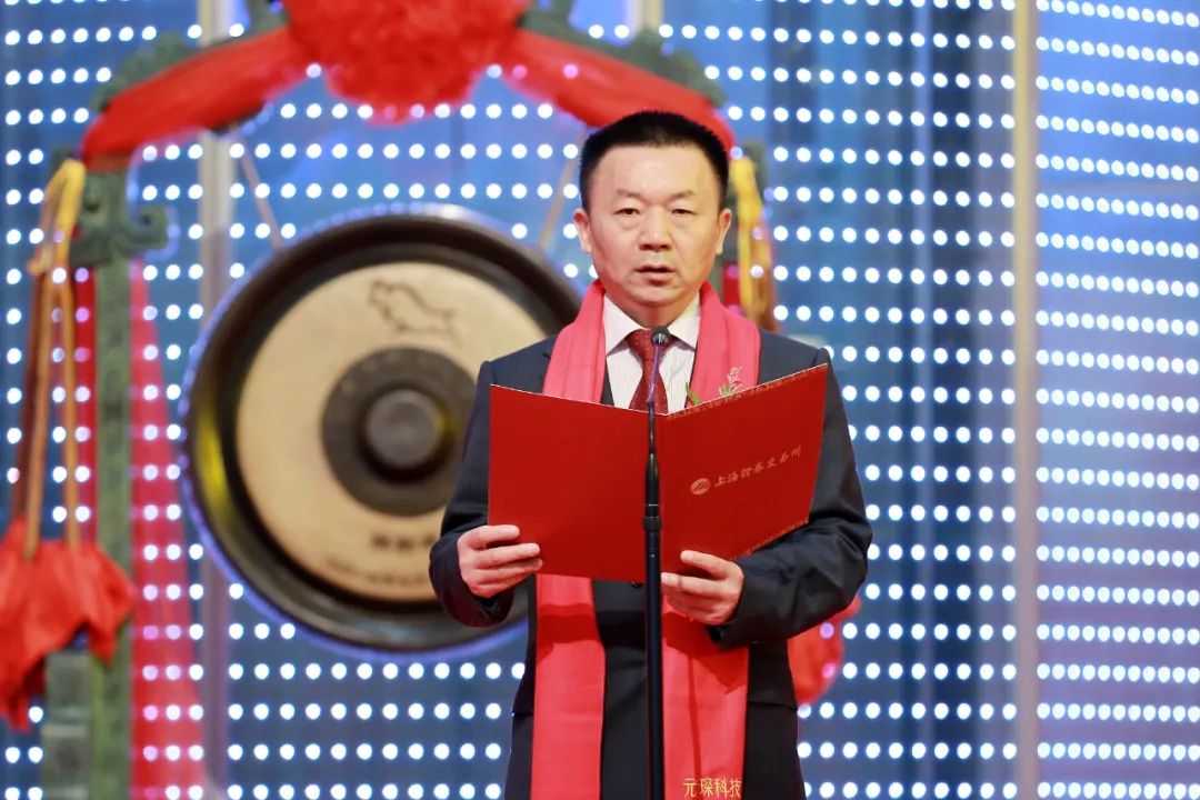 元琛科技3月31日成功登陸A股科創板