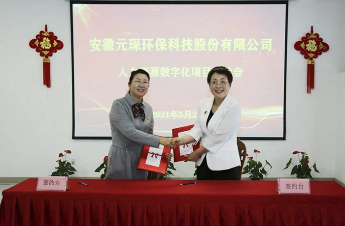 1646276998949891.png w6.png