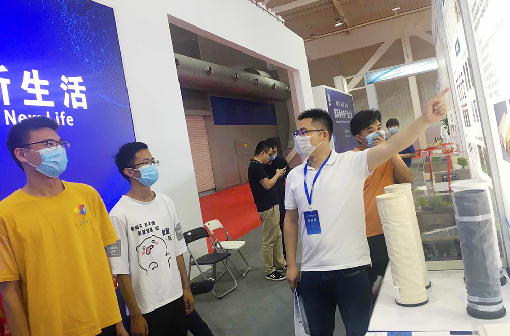 元琛科技 | 首屆國(guó)際新材料產(chǎn)業(yè)大會(huì)釋放了哪些信號(hào)? 元琛科技 | 首屆國(guó)際新材料產(chǎn)業(yè)大會(huì)釋放了哪些信號(hào)?