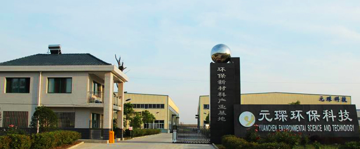 Wow!國家第三批專精特新小巨人企業名單有Ta Wow!國家第三批專精特新小巨人企業名單有Ta