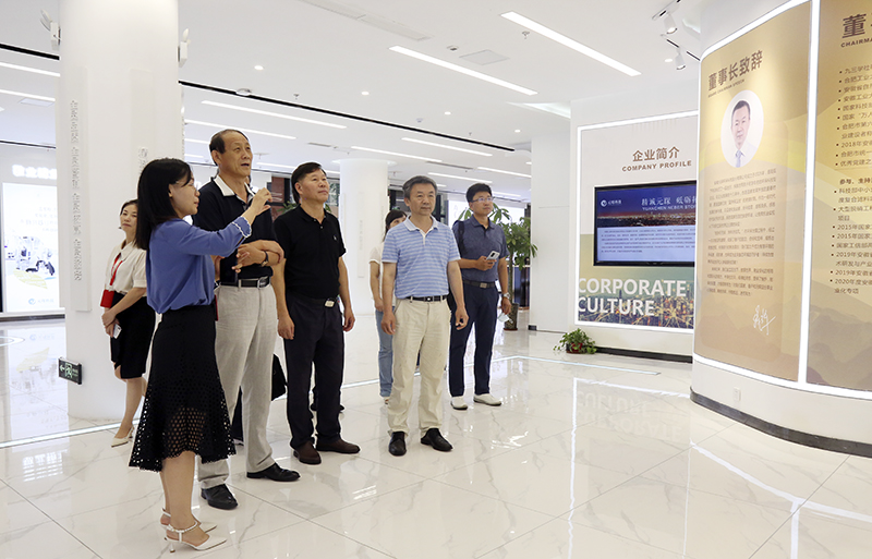 九三學社遼寧省委調研組到元琛科技參觀調研 九三學社遼寧省委調研組到元琛科技參觀調研