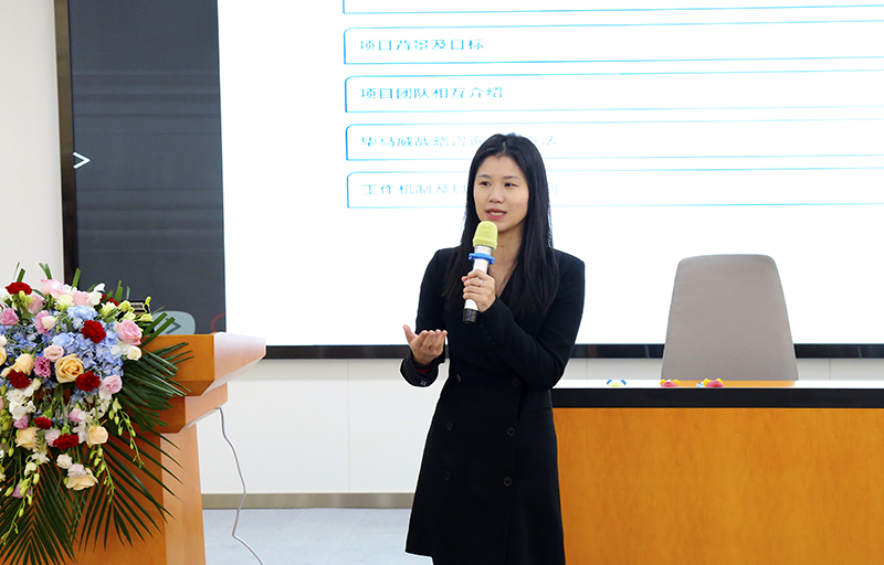 簽約畢馬威,元琛科技國際化發展戰略穩步推進 簽約畢馬威,元琛科技國際化發展戰略穩步推進