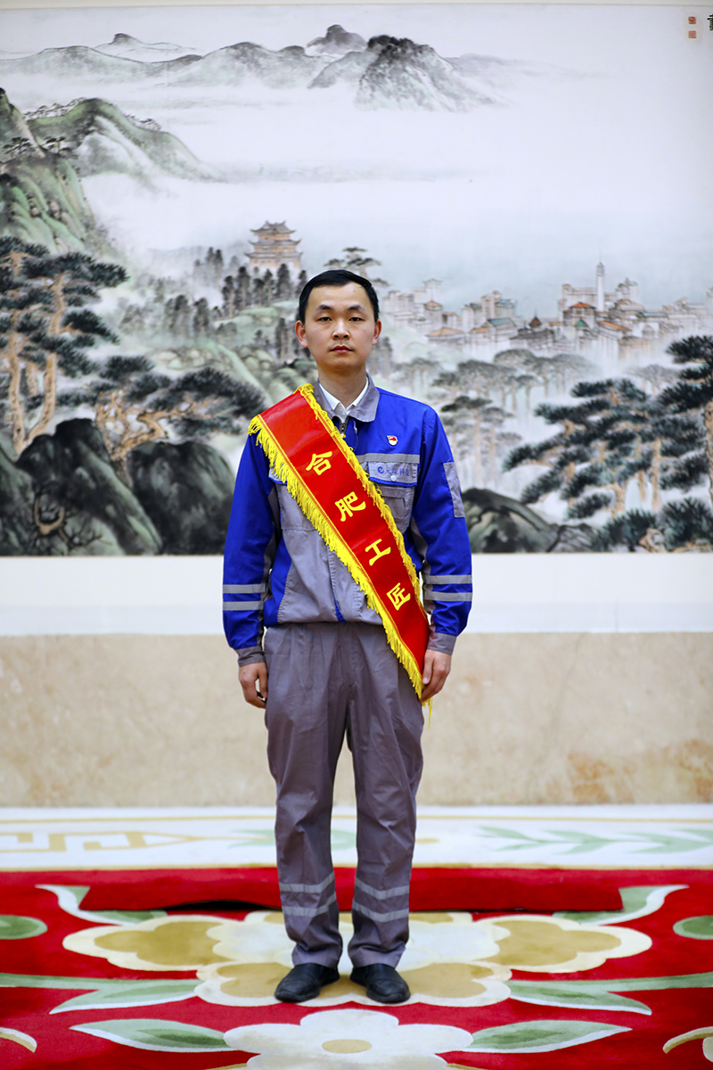 合肥工匠:“匠心”獨(dú)運(yùn)助企發(fā)展 合肥工匠:“匠心”獨(dú)運(yùn)助企發(fā)展