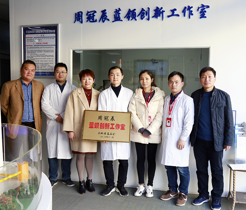 合肥工匠:“匠心”獨(dú)運(yùn)助企發(fā)展 合肥工匠:“匠心”獨(dú)運(yùn)助企發(fā)展