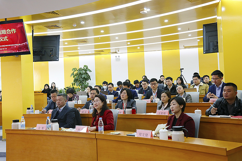 元琛科技與中國檢驗認證集團安徽有限公司簽訂雙碳業務戰略合作協議