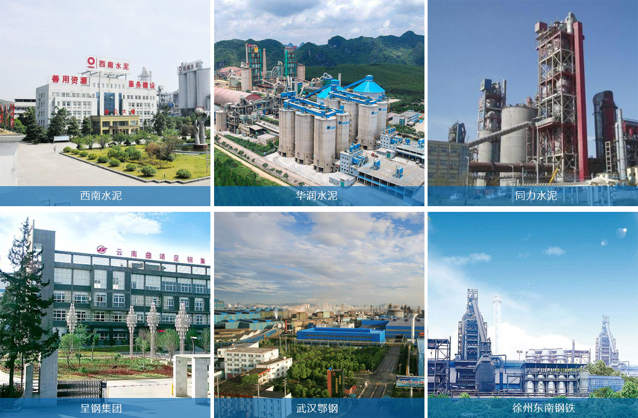 亞克力覆膜除塵布袋案例 亞克力覆膜除塵布袋合作案例