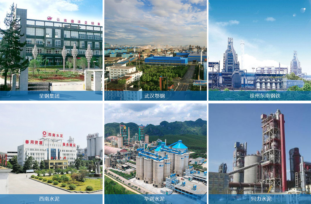 NOMEX(美塔斯)案例 NOMEX(美塔斯)案例