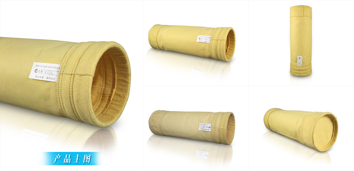 除塵器布袋規格有多少和價格是怎樣 除塵器布袋規格有多少和價格是怎樣