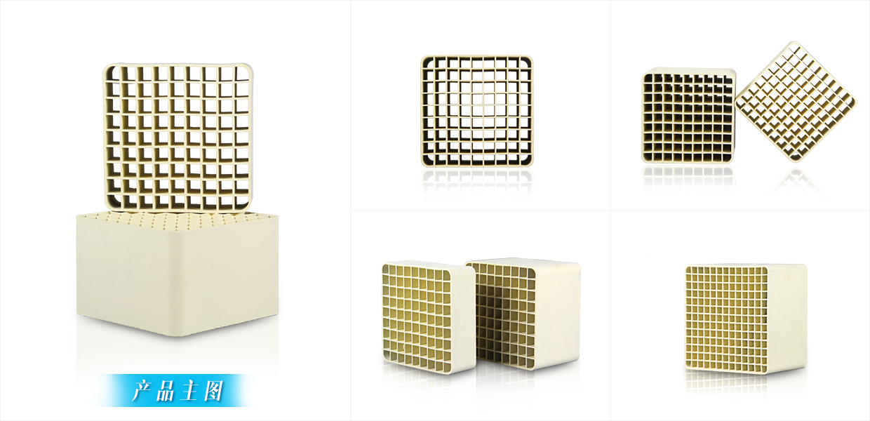 水泥行業脫硝催化劑